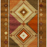 Phoenix PH2 Walnut Area Rug