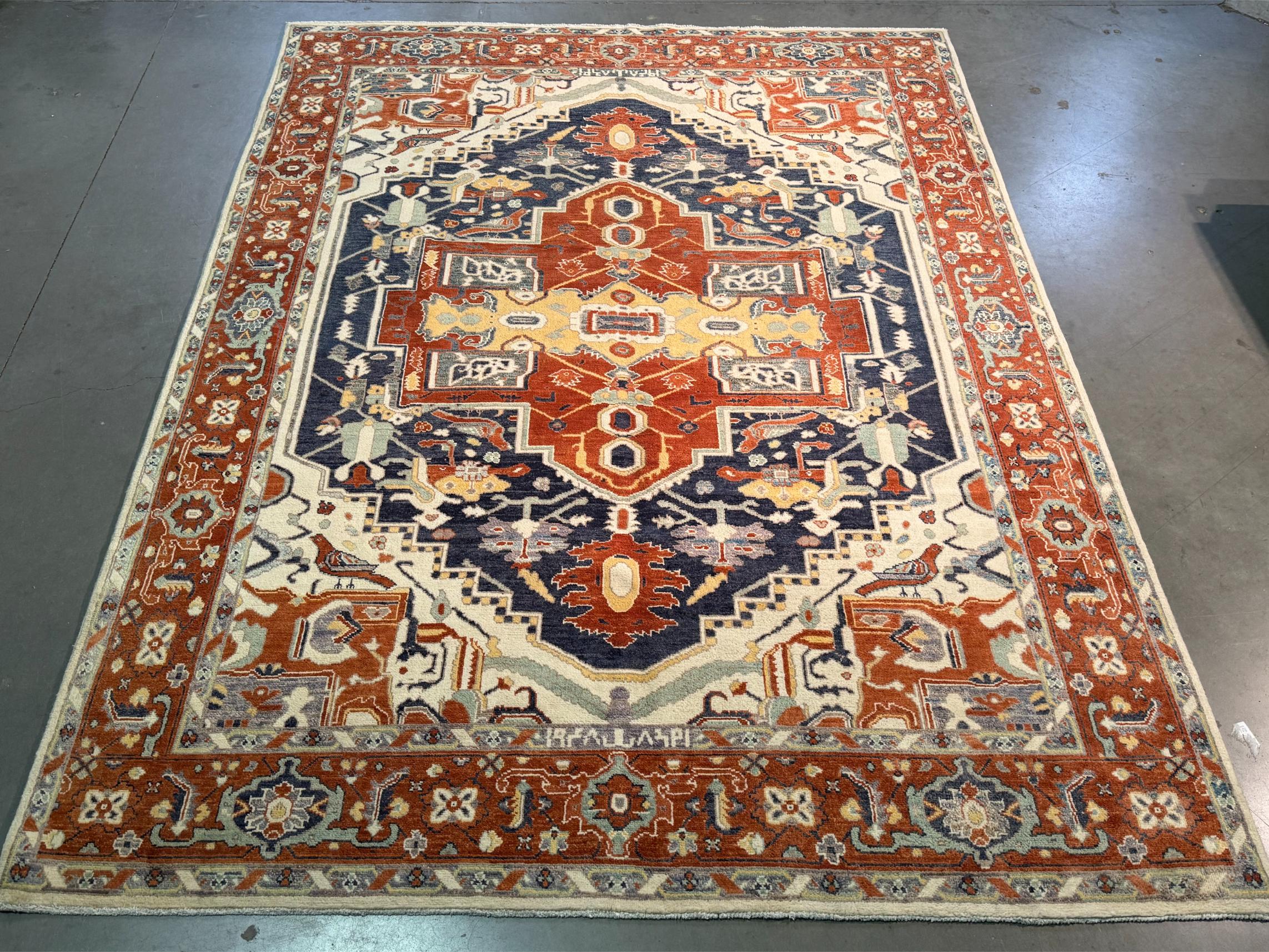 Fine Serapi Design Rug 8x11