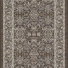 ANCIENT GARDEN Dark Brown/Beige/Blue